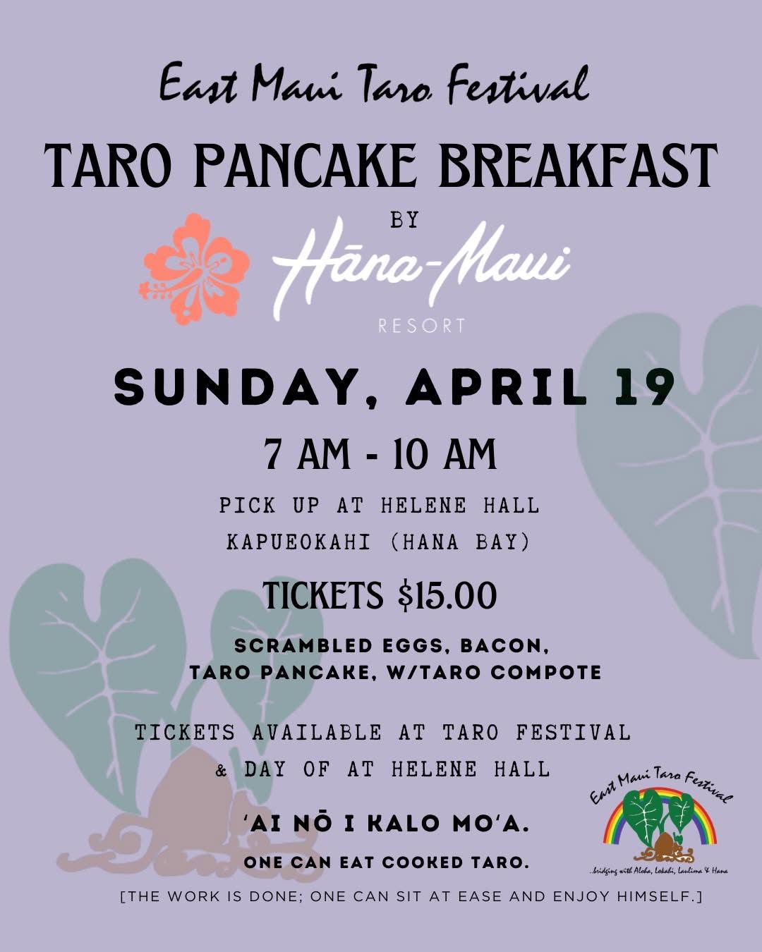 East Maui Taro Festival 2026 Pancake Breakfast